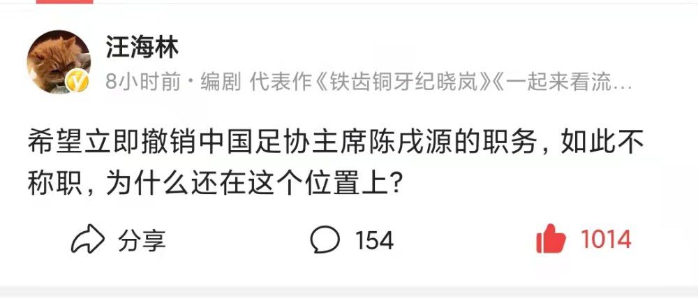 英媒：与罗马皇马竞争，纽卡准备报价桑托斯前锋莱昂纳多据英国媒体报道，纽卡斯尔准备报价桑托斯前锋莱昂纳多。